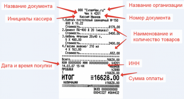ccb74a57d1bc545c571eaf5572e7284a.png