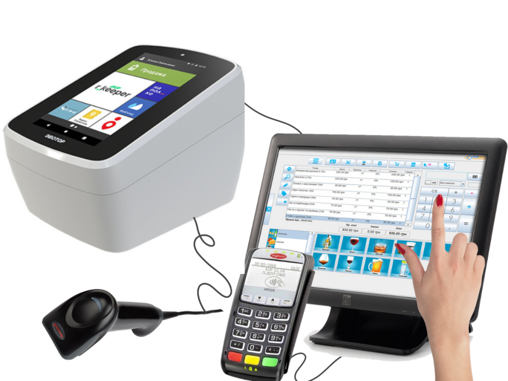 Оставьте отзыв о нас и получите чековую ленту в подарок (4).png
